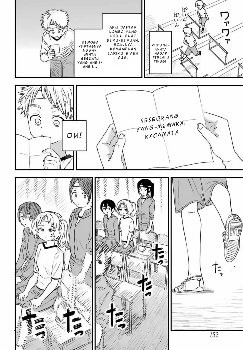 Baca Suki na Ko ga Megane wo Wasureta - Chapter 84 halaman 9