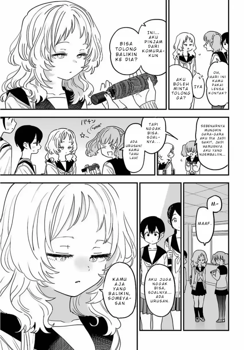 Baca Suki na Ko ga Megane wo Wasureta - Chapter 85 halaman 12