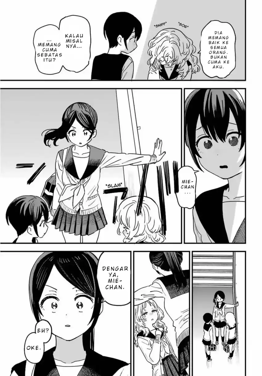 Baca Suki na Ko ga Megane wo Wasureta - Chapter 85 halaman 16