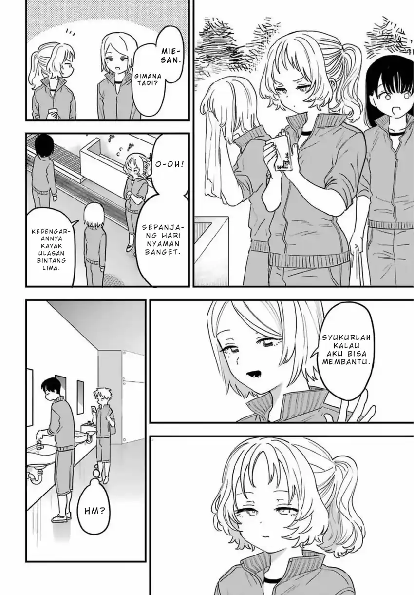 Baca Suki na Ko ga Megane wo Wasureta - Chapter 85 halaman 3