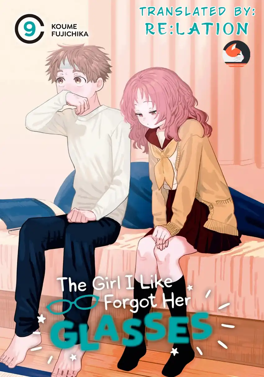 Baca Suki na Ko ga Megane wo Wasureta - Chapter 87 halaman 1