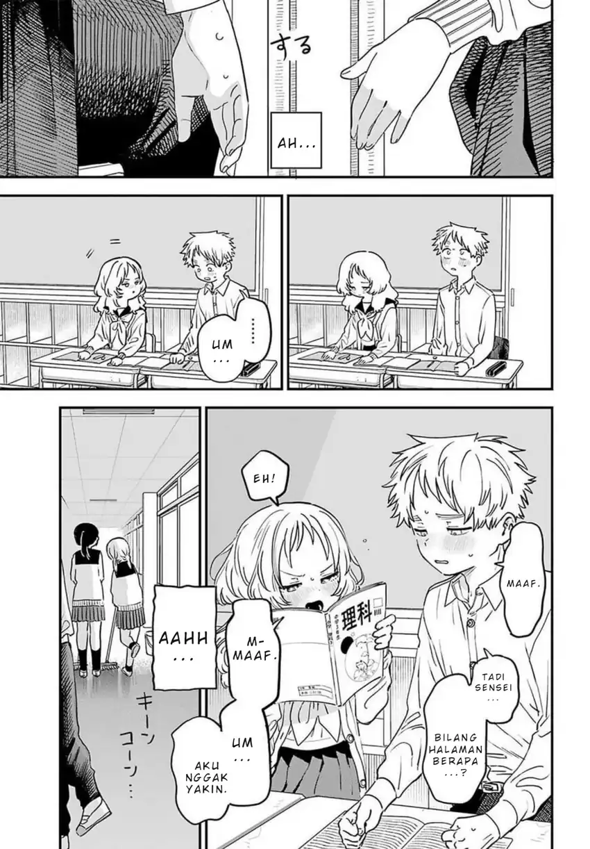 Baca Suki na Ko ga Megane wo Wasureta - Chapter 87 halaman 16