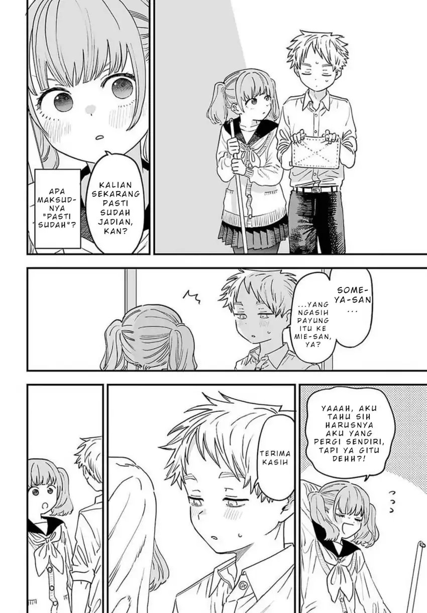 Baca Suki na Ko ga Megane wo Wasureta - Chapter 87 halaman 17