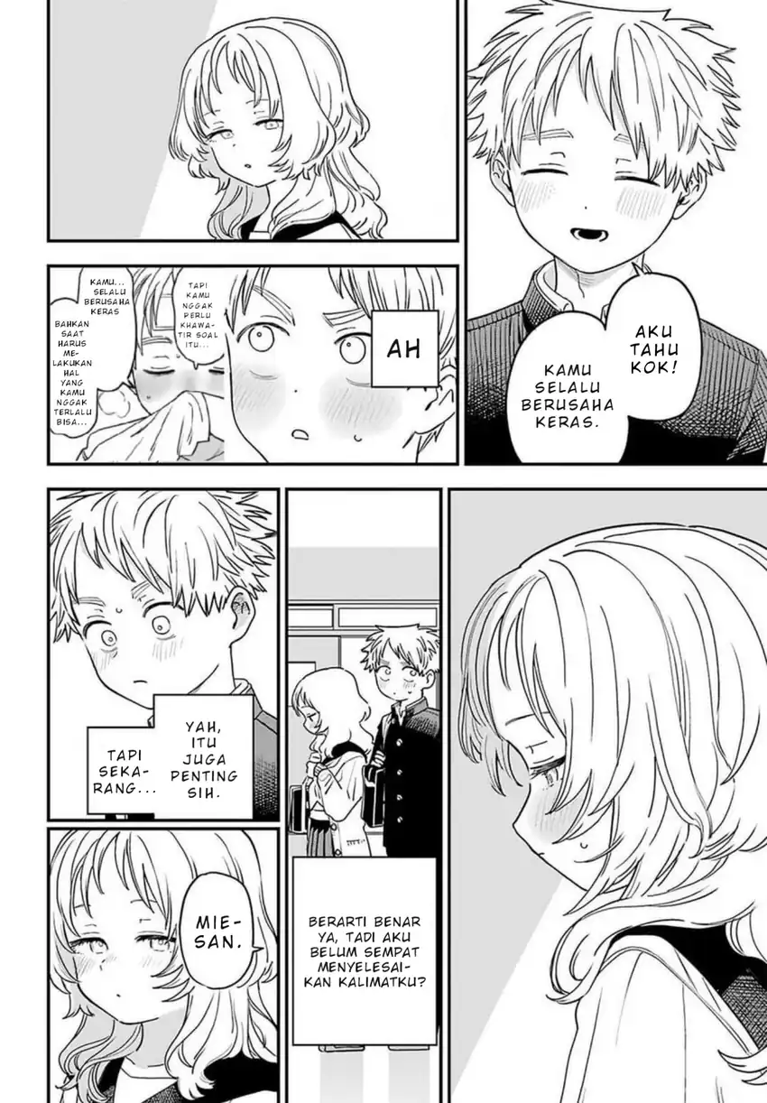 Baca Suki na Ko ga Megane wo Wasureta - Chapter 87 halaman 19