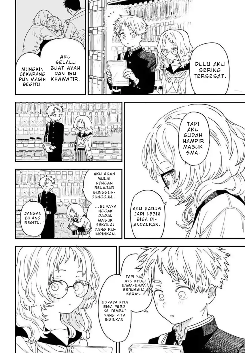 Baca Suki na Ko ga Megane wo Wasureta - Chapter 88 halaman 11