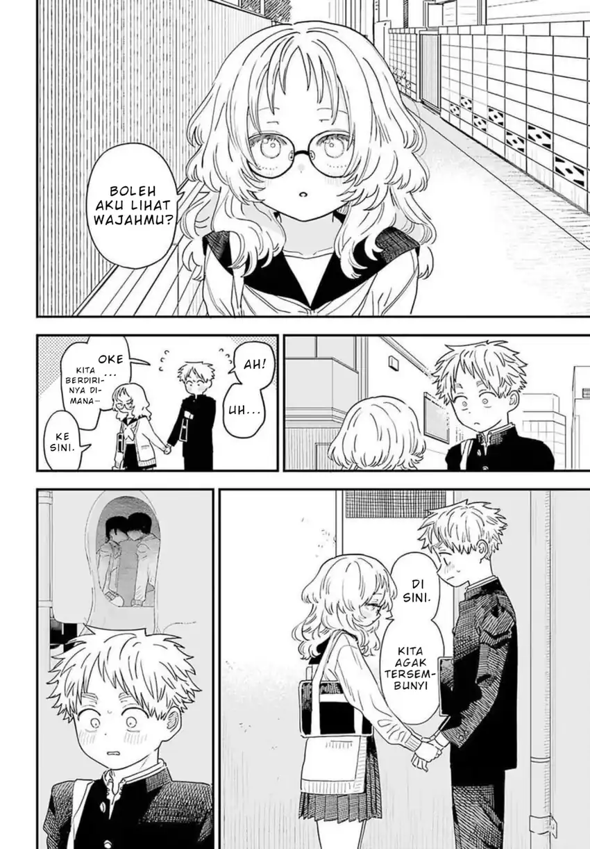 Baca Suki na Ko ga Megane wo Wasureta - Chapter 88 halaman 13