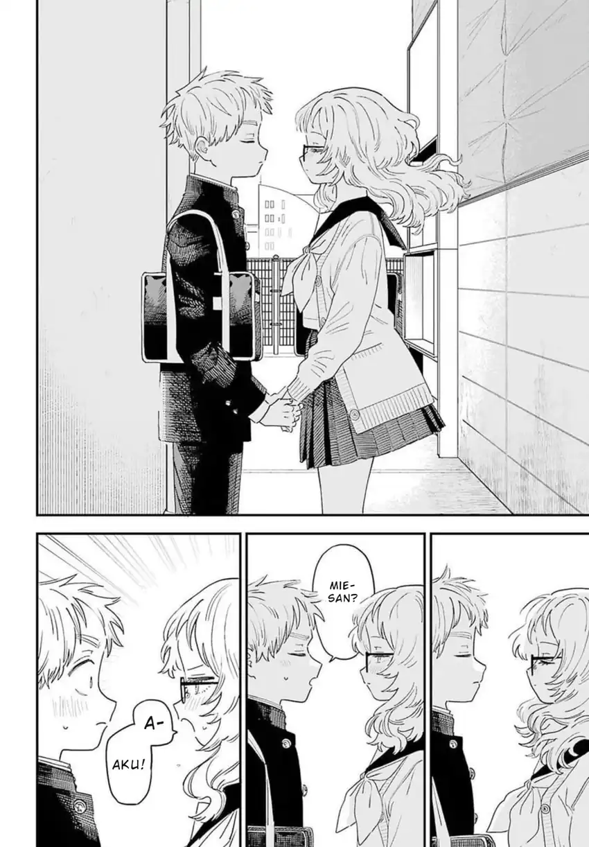 Baca Suki na Ko ga Megane wo Wasureta - Chapter 88 halaman 15