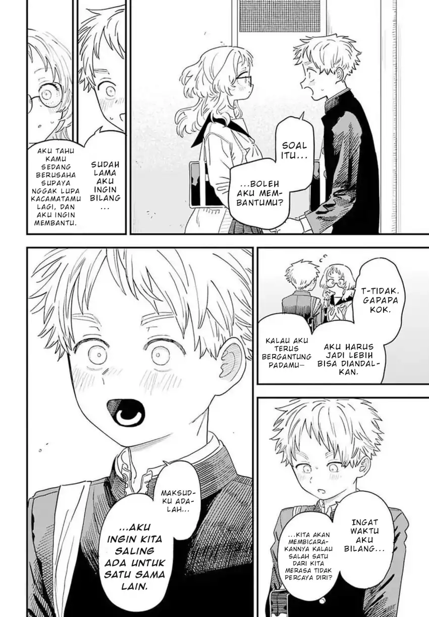 Baca Suki na Ko ga Megane wo Wasureta - Chapter 88 halaman 17