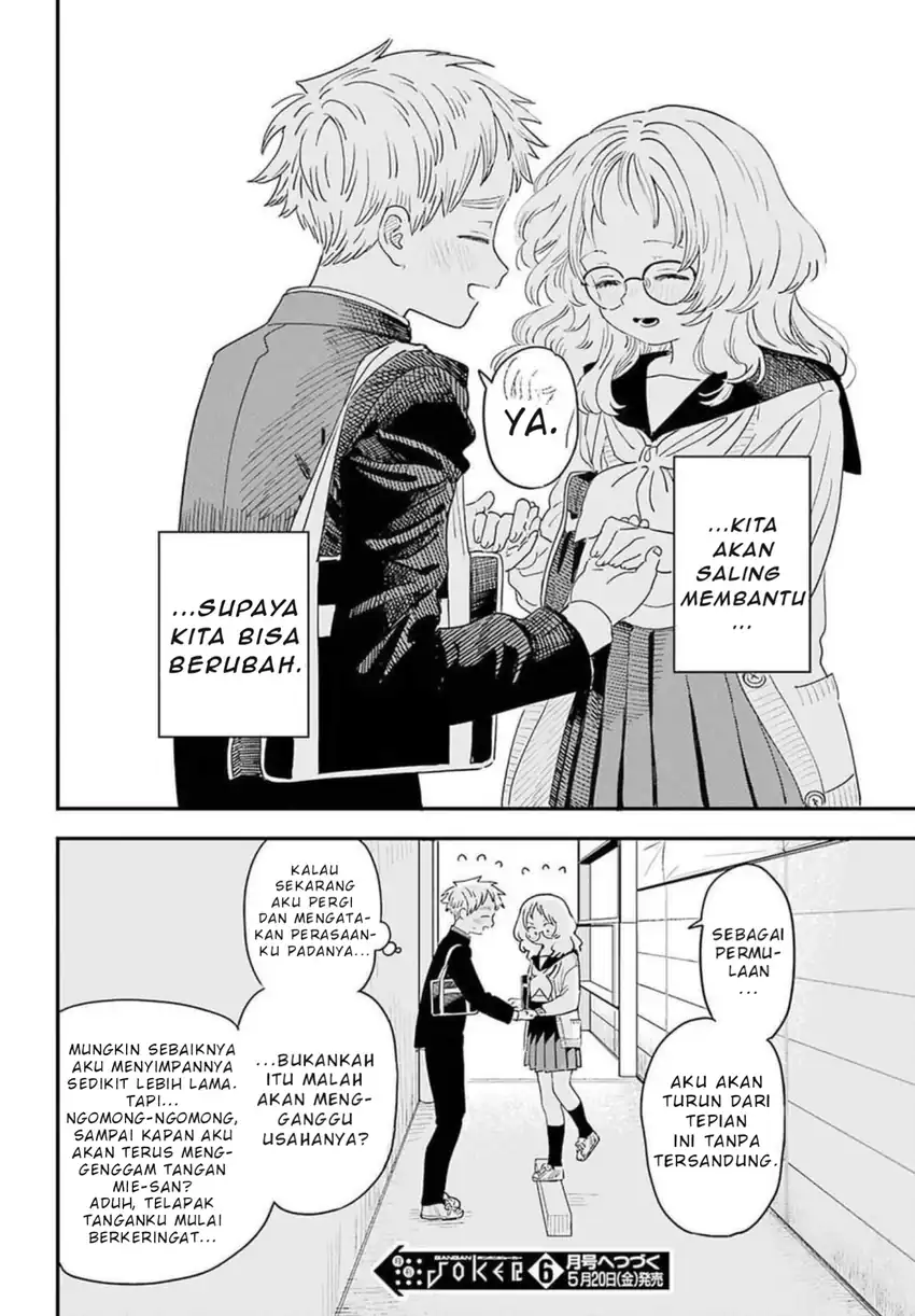 Baca Suki na Ko ga Megane wo Wasureta - Chapter 88 halaman 19