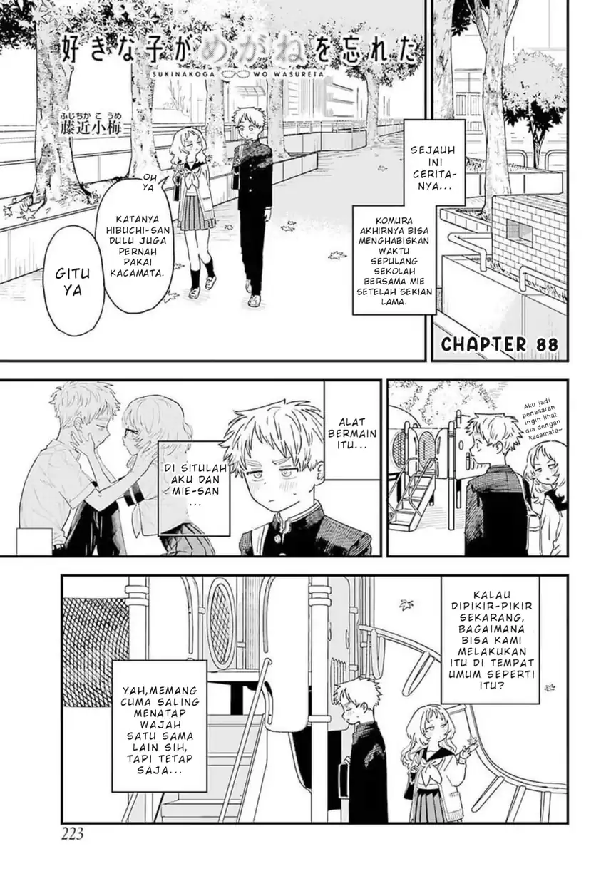 Baca Suki na Ko ga Megane wo Wasureta - Chapter 88 halaman 2