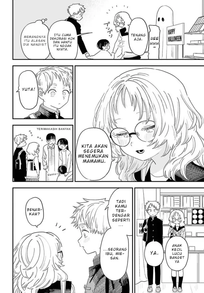 Baca Suki na Ko ga Megane wo Wasureta - Chapter 88 halaman 9