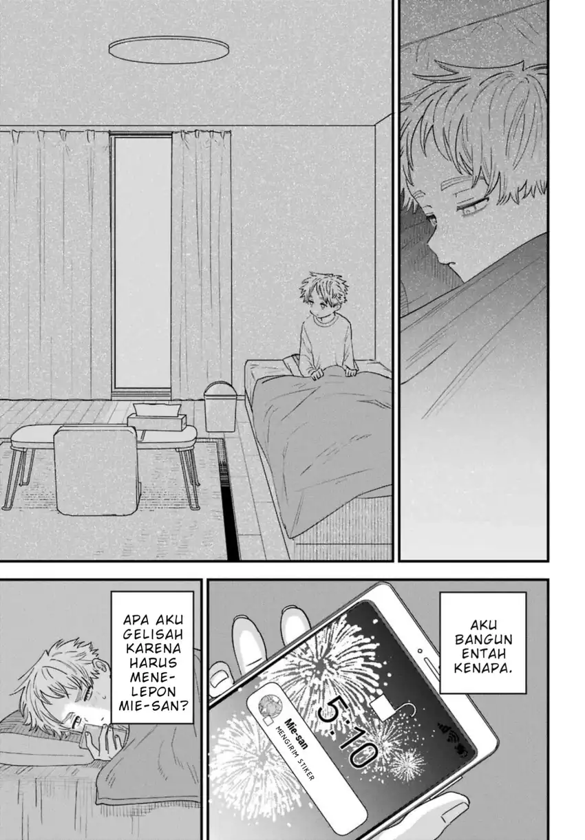 Baca Suki na Ko ga Megane wo Wasureta - Chapter 89 halaman 10