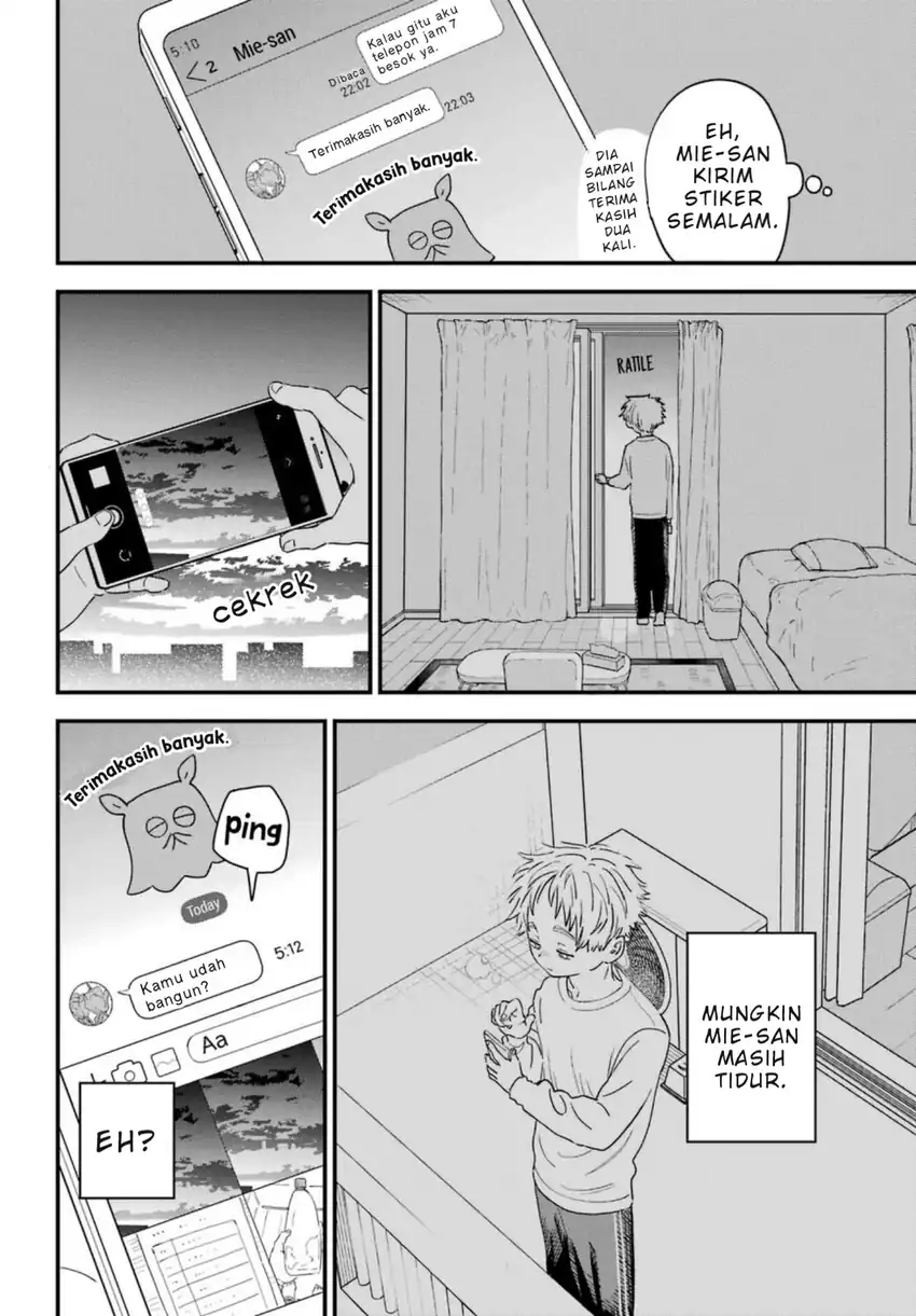 Baca Suki na Ko ga Megane wo Wasureta - Chapter 89 halaman 11