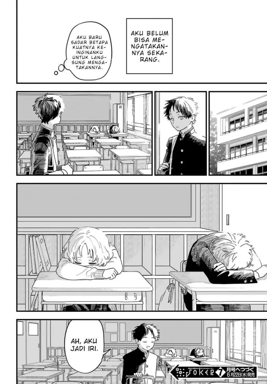 Baca Suki na Ko ga Megane wo Wasureta - Chapter 89 halaman 20