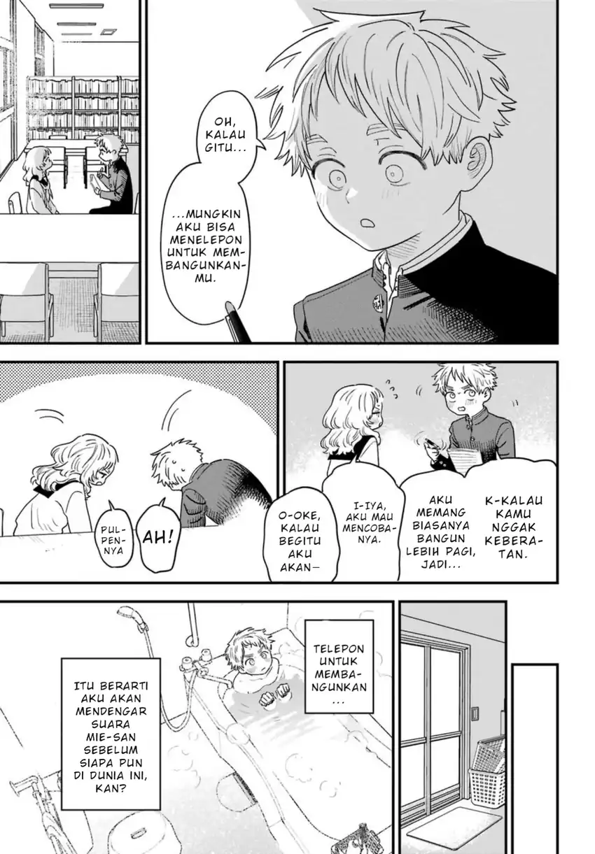 Baca Suki na Ko ga Megane wo Wasureta - Chapter 89 halaman 6