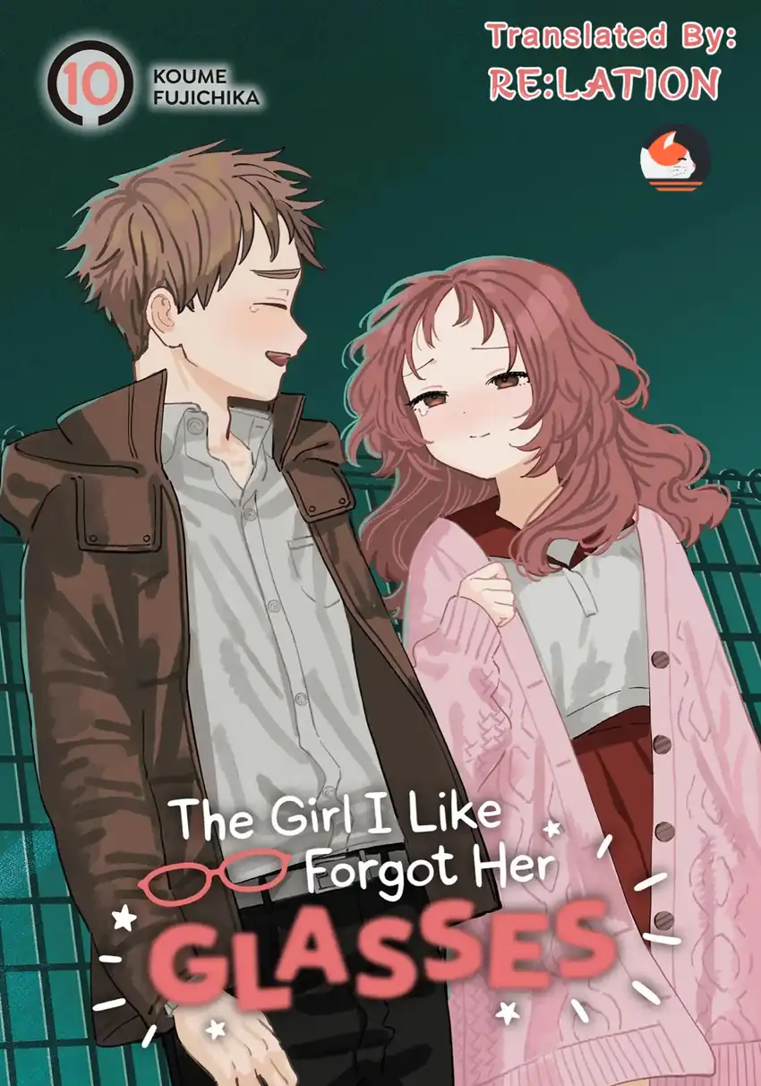 Baca Suki na Ko ga Megane wo Wasureta - Chapter 90 halaman 1