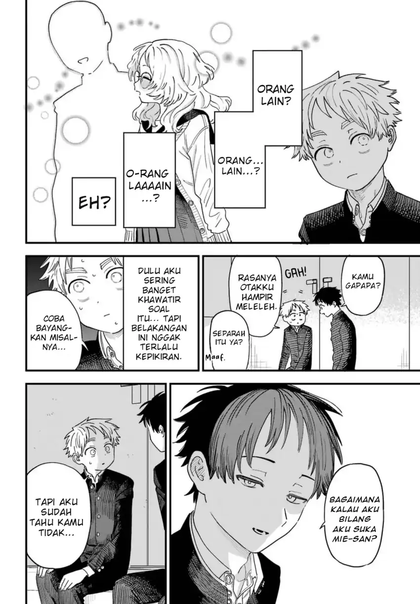 Baca Suki na Ko ga Megane wo Wasureta - Chapter 90 halaman 13