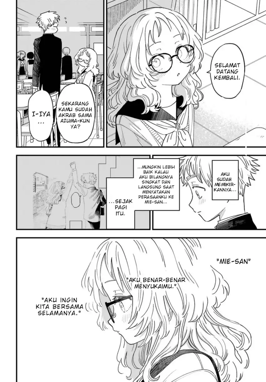 Baca Suki na Ko ga Megane wo Wasureta - Chapter 90 halaman 17
