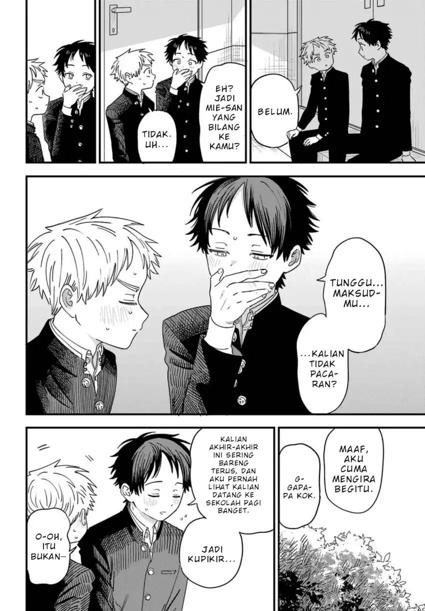 Baca Suki na Ko ga Megane wo Wasureta - Chapter 90 halaman 7