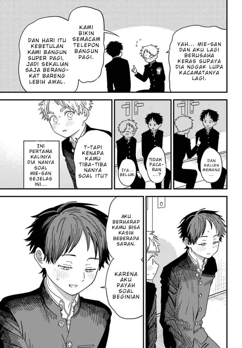 Baca Suki na Ko ga Megane wo Wasureta - Chapter 90 halaman 8