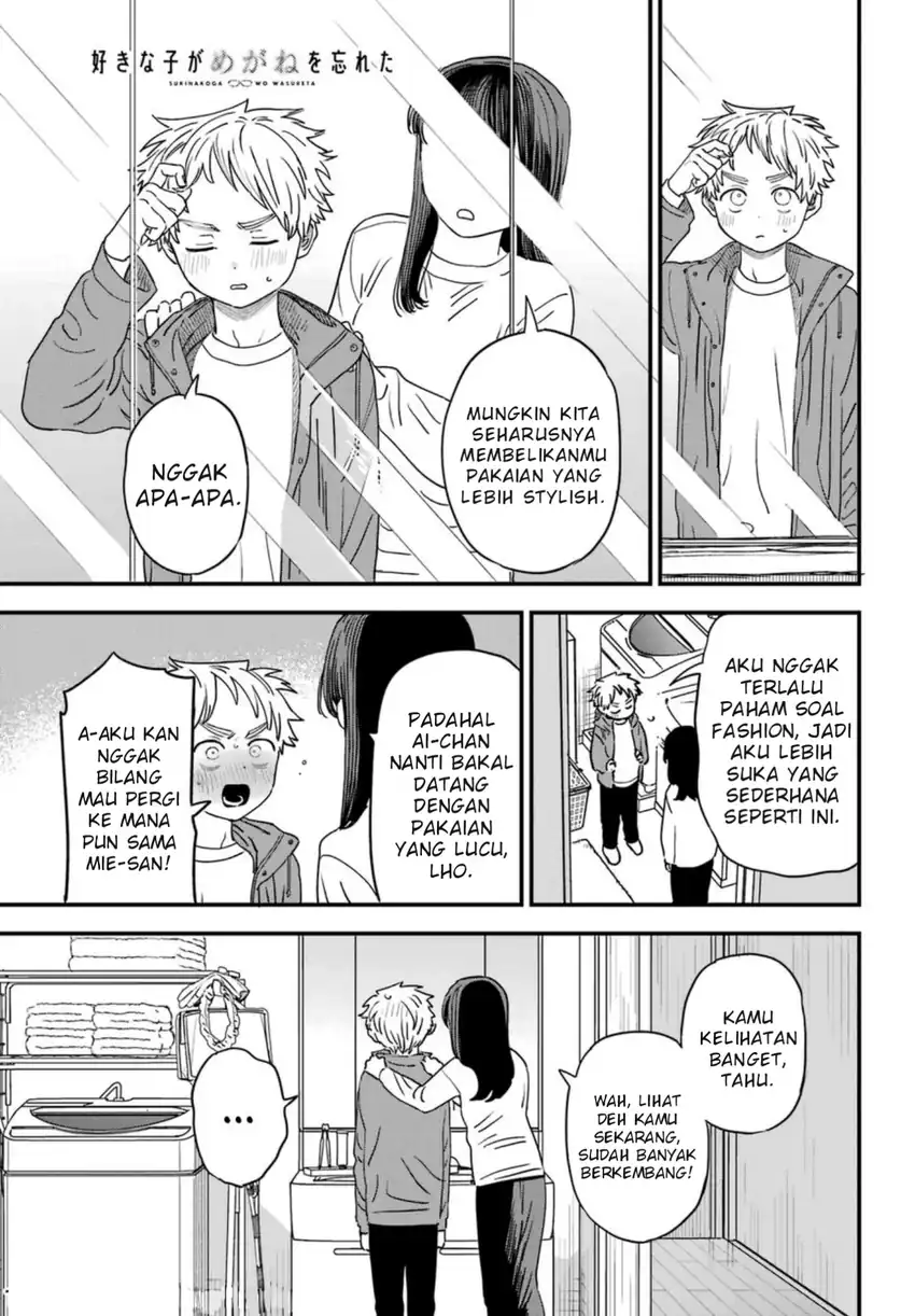 Baca Suki na Ko ga Megane wo Wasureta - Chapter 91 halaman 2