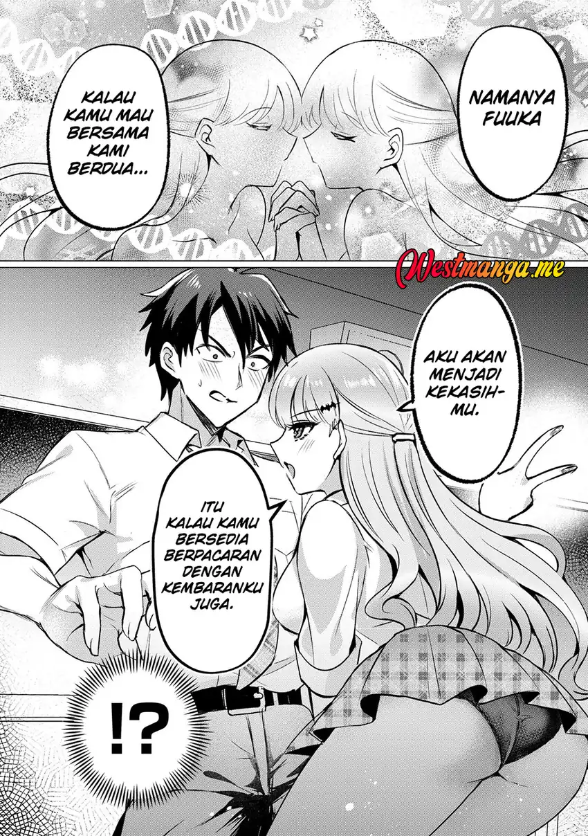 Baca Suki na Ko ni Kokuttara Futago no Imouto ga Omake de Tsuitekita - Chapter 01 halaman 15