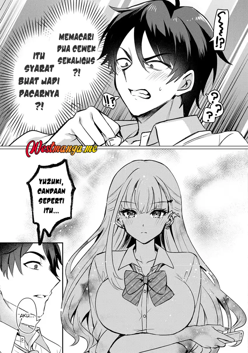 Baca Suki na Ko ni Kokuttara Futago no Imouto ga Omake de Tsuitekita - Chapter 01 halaman 16