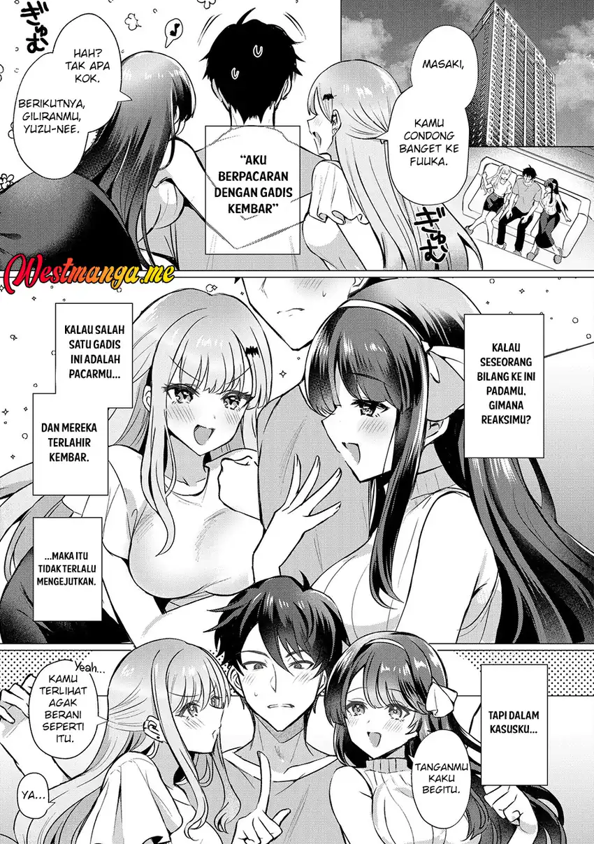 Baca Suki na Ko ni Kokuttara Futago no Imouto ga Omake de Tsuitekita - Chapter 01 halaman 4