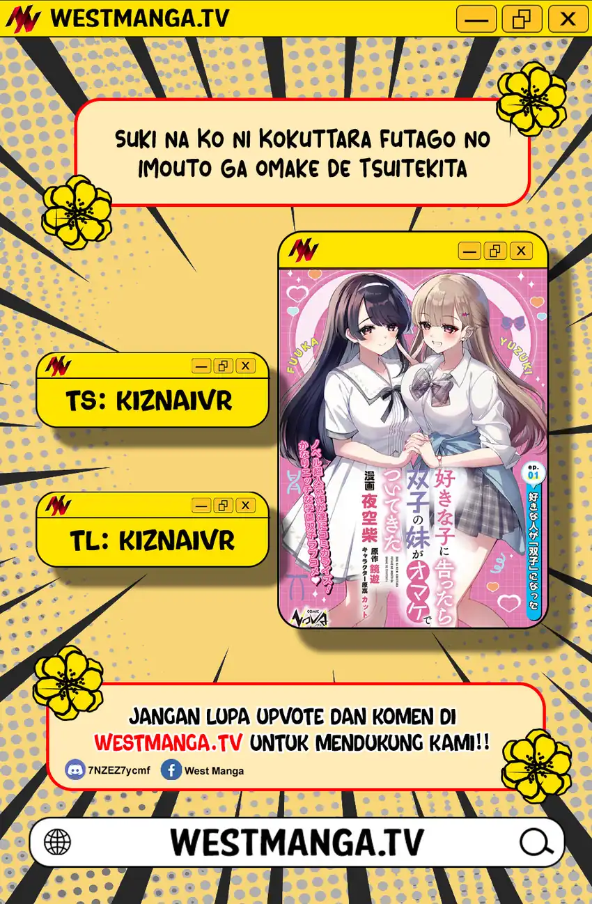 Baca Suki na Ko ni Kokuttara Futago no Imouto ga Omake de Tsuitekita - Chapter 02 halaman 1