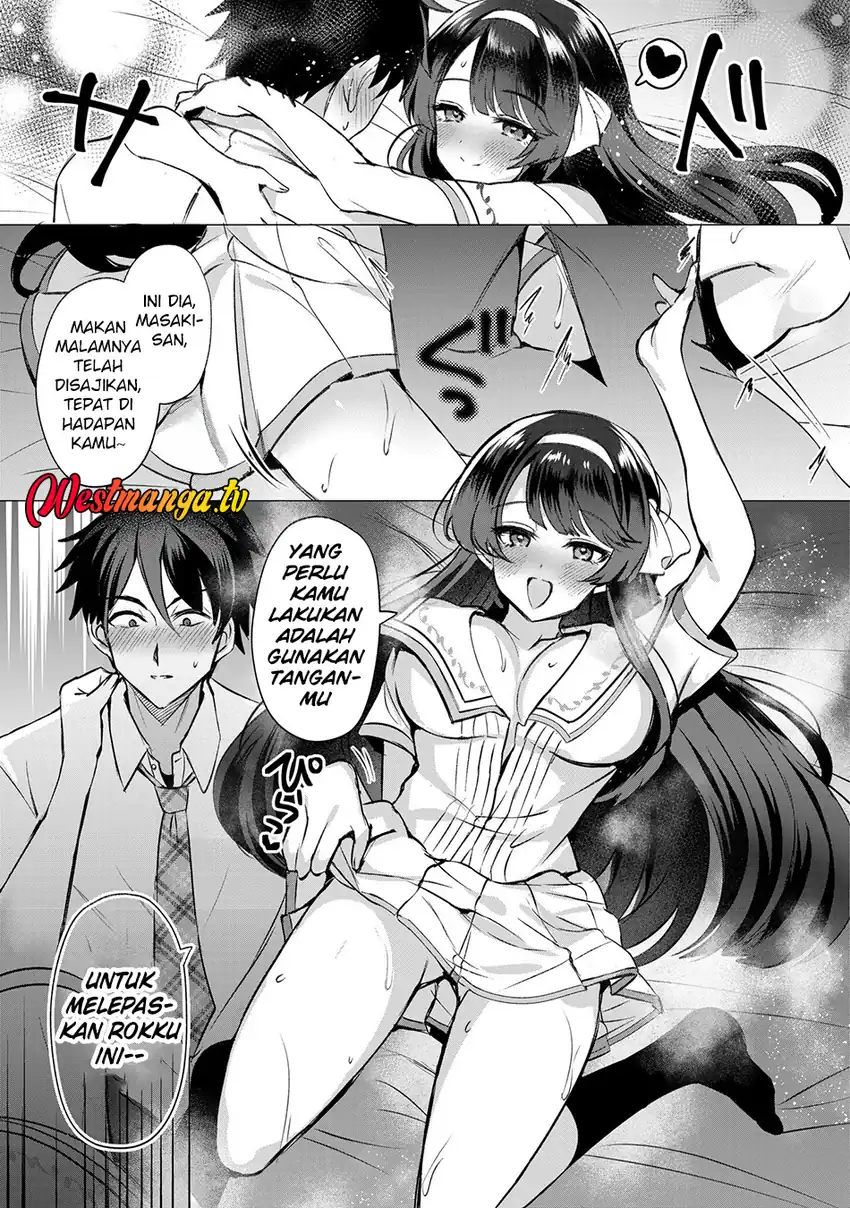 Baca Suki na Ko ni Kokuttara Futago no Imouto ga Omake de Tsuitekita - Chapter 02 halaman 21