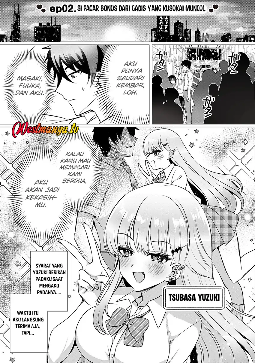 Baca Suki na Ko ni Kokuttara Futago no Imouto ga Omake de Tsuitekita - Chapter 02 halaman 3