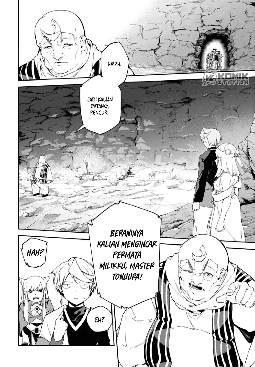 Baca Suna Mahou de Suna no Oukoku wo Tsukurou: Sabaku ni Tsuihou Sareta kara Ganbatte Sokoku Ijou no Kokka wo Tatete Mita - Chapter 14 halaman 11