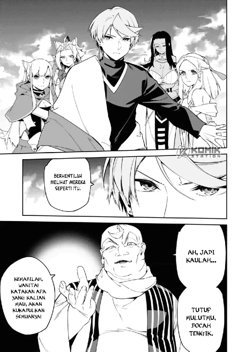 Baca Suna Mahou de Suna no Oukoku wo Tsukurou: Sabaku ni Tsuihou Sareta kara Ganbatte Sokoku Ijou no Kokka wo Tatete Mita - Chapter 14 halaman 14