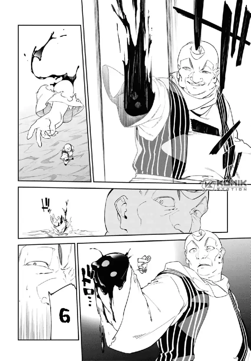 Baca Suna Mahou de Suna no Oukoku wo Tsukurou: Sabaku ni Tsuihou Sareta kara Ganbatte Sokoku Ijou no Kokka wo Tatete Mita - Chapter 14 halaman 15