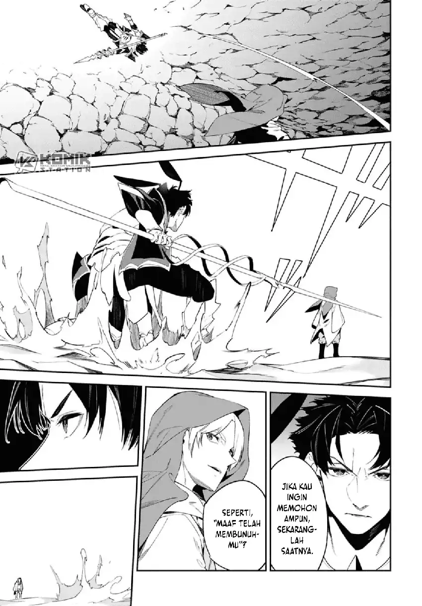 Baca Suna Mahou de Suna no Oukoku wo Tsukurou: Sabaku ni Tsuihou Sareta kara Ganbatte Sokoku Ijou no Kokka wo Tatete Mita - Chapter 14 halaman 20