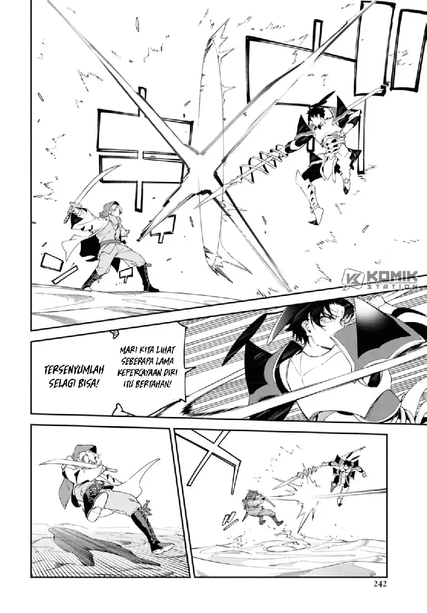 Baca Suna Mahou de Suna no Oukoku wo Tsukurou: Sabaku ni Tsuihou Sareta kara Ganbatte Sokoku Ijou no Kokka wo Tatete Mita - Chapter 14 halaman 21