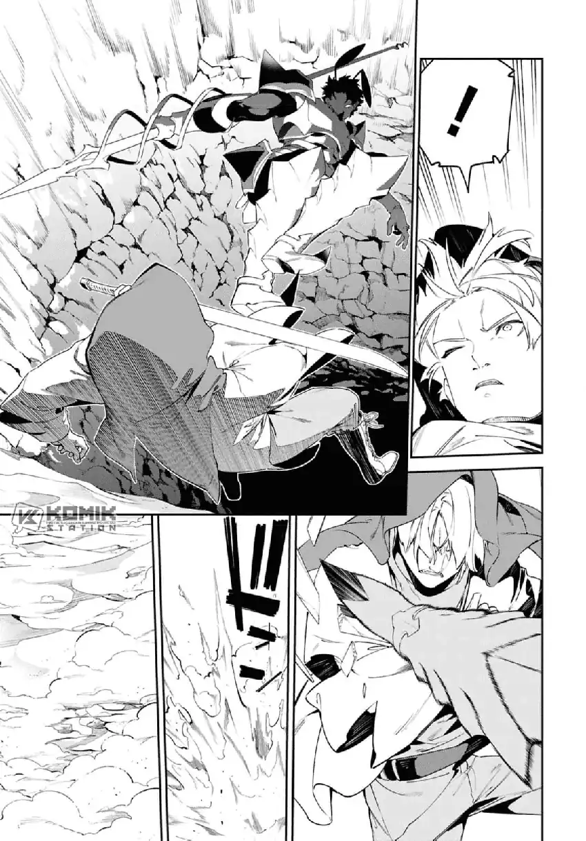 Baca Suna Mahou de Suna no Oukoku wo Tsukurou: Sabaku ni Tsuihou Sareta kara Ganbatte Sokoku Ijou no Kokka wo Tatete Mita - Chapter 14 halaman 22