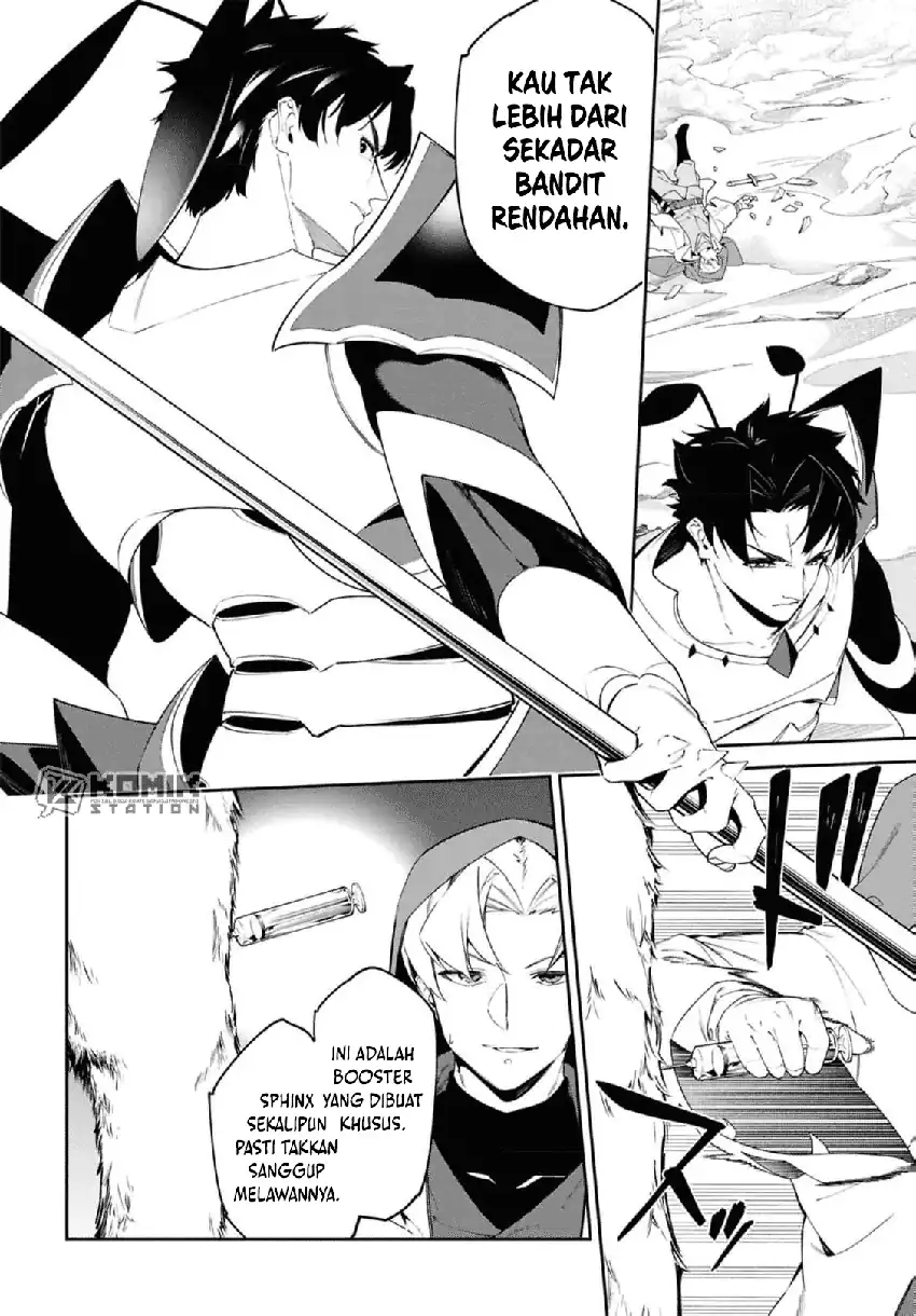 Baca Suna Mahou de Suna no Oukoku wo Tsukurou: Sabaku ni Tsuihou Sareta kara Ganbatte Sokoku Ijou no Kokka wo Tatete Mita - Chapter 14 halaman 23