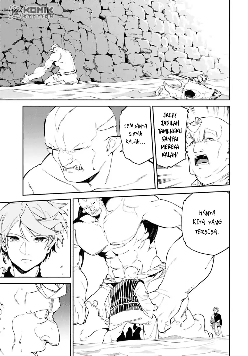 Baca Suna Mahou de Suna no Oukoku wo Tsukurou: Sabaku ni Tsuihou Sareta kara Ganbatte Sokoku Ijou no Kokka wo Tatete Mita - Chapter 14 halaman 26