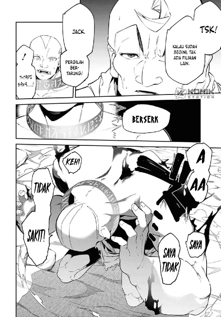 Baca Suna Mahou de Suna no Oukoku wo Tsukurou: Sabaku ni Tsuihou Sareta kara Ganbatte Sokoku Ijou no Kokka wo Tatete Mita - Chapter 14 halaman 27