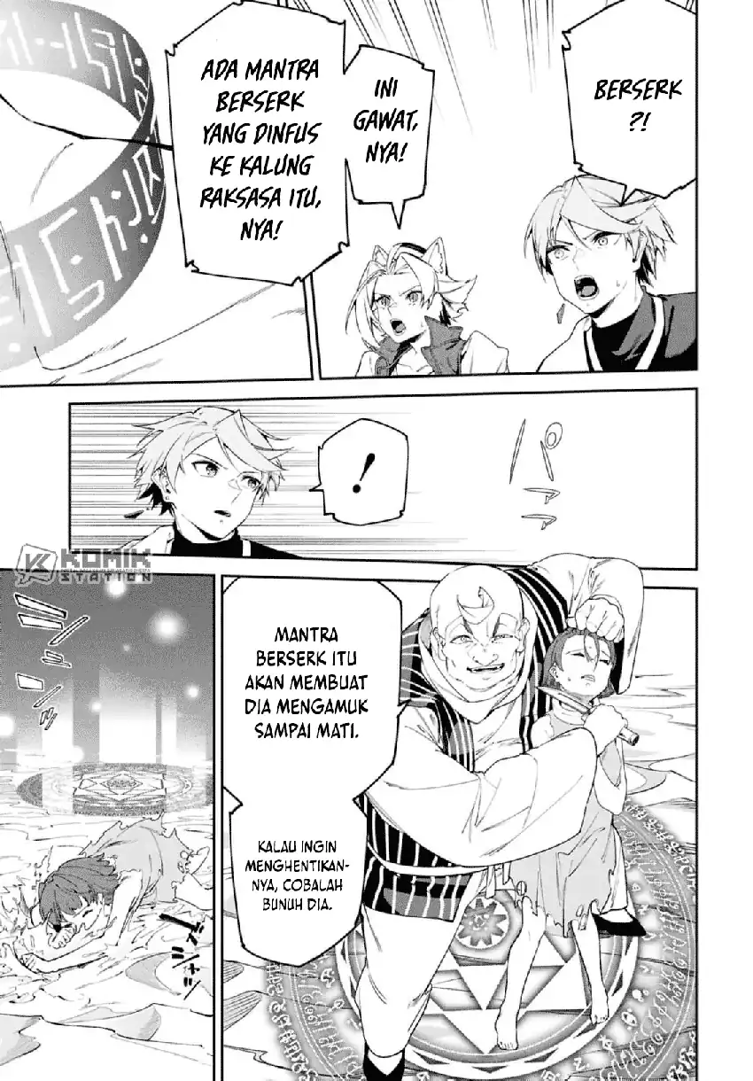 Baca Suna Mahou de Suna no Oukoku wo Tsukurou: Sabaku ni Tsuihou Sareta kara Ganbatte Sokoku Ijou no Kokka wo Tatete Mita - Chapter 14 halaman 28