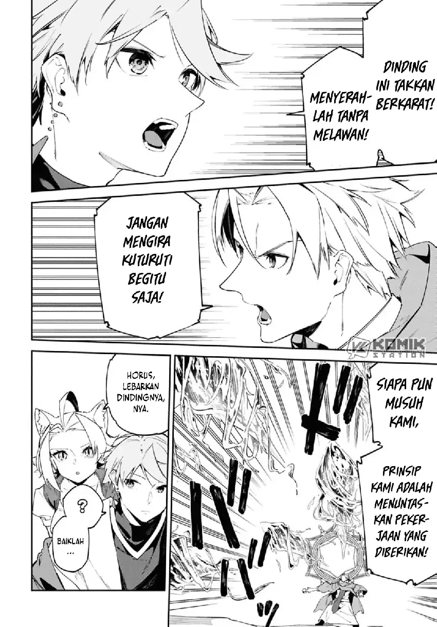 Baca Suna Mahou de Suna no Oukoku wo Tsukurou: Sabaku ni Tsuihou Sareta kara Ganbatte Sokoku Ijou no Kokka wo Tatete Mita - Chapter 14 halaman 7