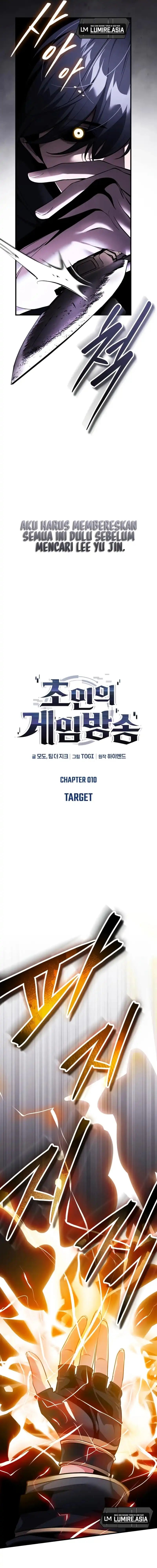 Baca Superhuman Game Broadcast - Chapter 10 halaman 5