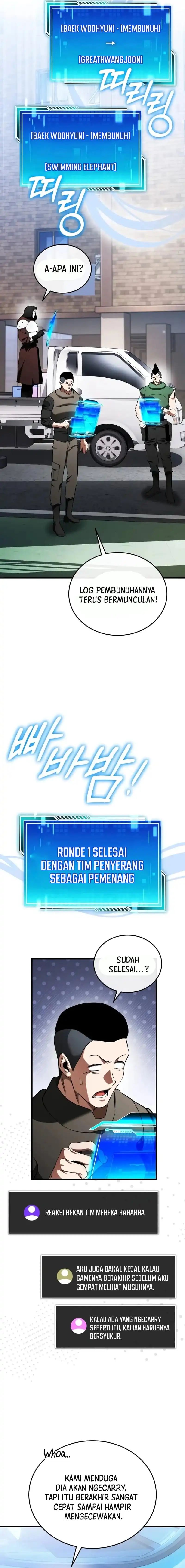 Baca Superhuman Game Broadcast - Chapter 12 halaman 13