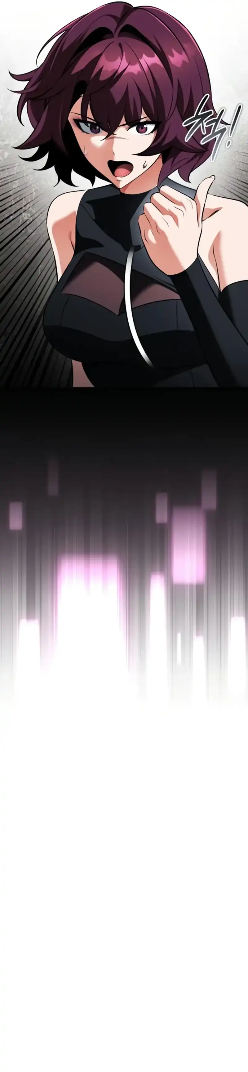 Baca Superhuman Game Broadcast - Chapter 16 halaman 10