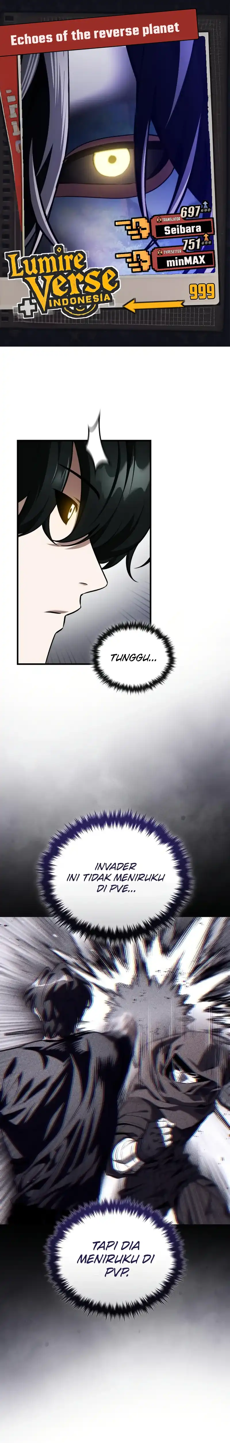 Baca Superhuman Game Broadcast - Chapter 17 halaman 1