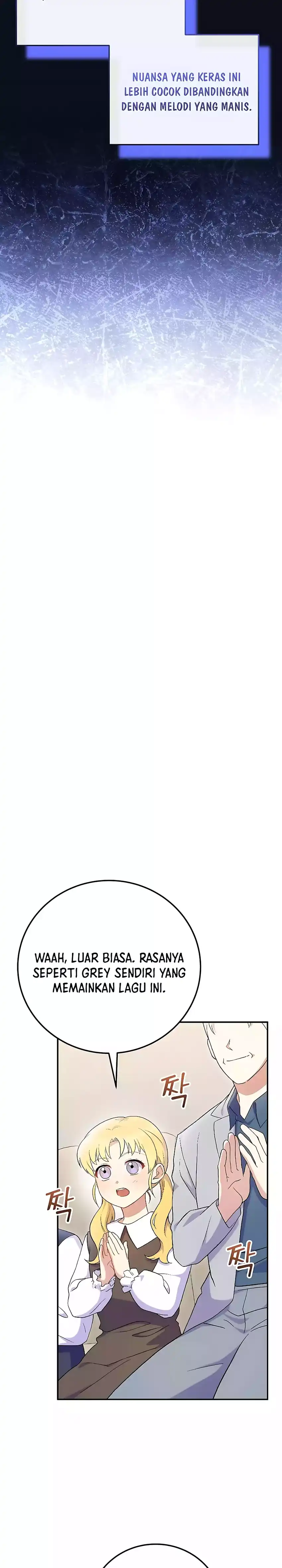 Baca Superstar From Age 0 - Chapter 74 halaman 12