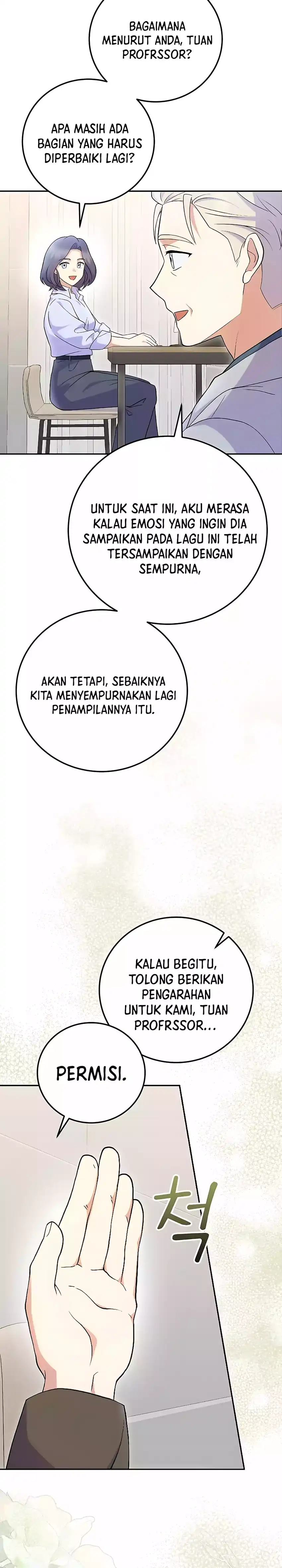 Baca Superstar From Age 0 - Chapter 74 halaman 13