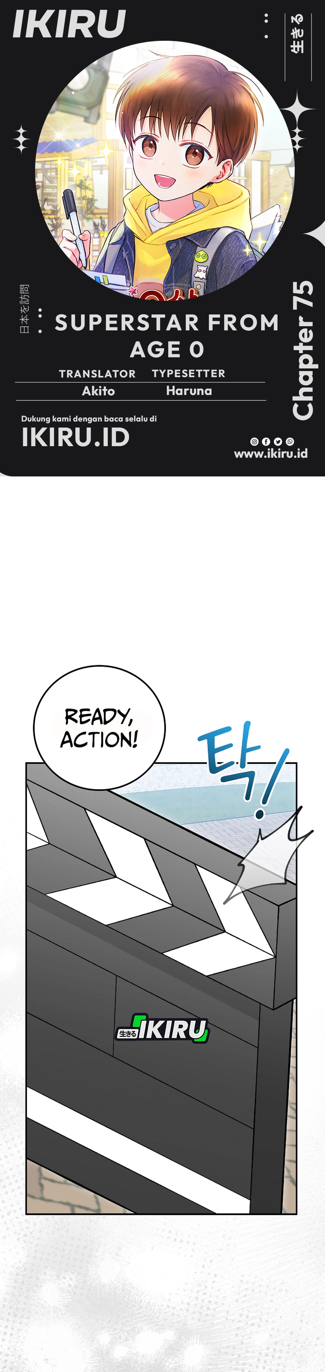 Baca Superstar From Age 0 - Chapter 75 halaman 1