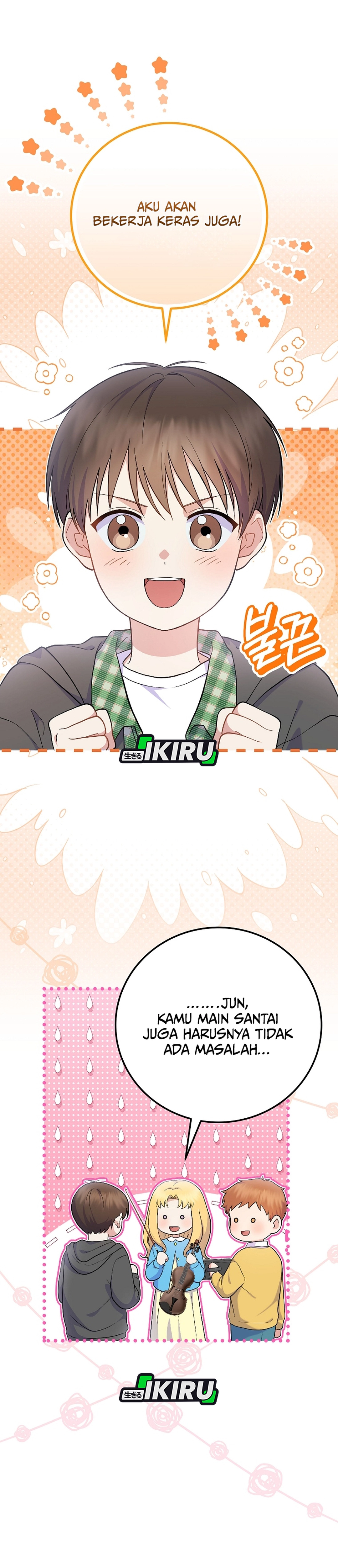 Baca Superstar From Age 0 - Chapter 75 halaman 10